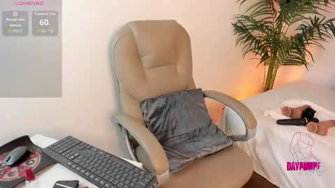 Dayanne online show from 04/24/26, 02:58