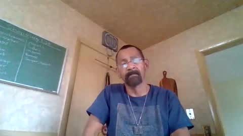 daytime_12 online show from 11/04/25, 05:34