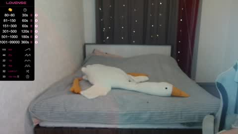 dear_helga online show from 01/26/25, 04:51