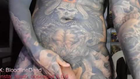    online show from 03/12/25, 01:25