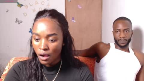 debayo online show from 04/18/26, 06:50