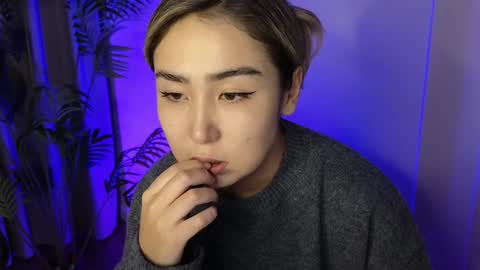 sexy bimbo little kitty asian misstress quen princes sexy girl you can just call me pleasure online show from 12/04/24, 12:03