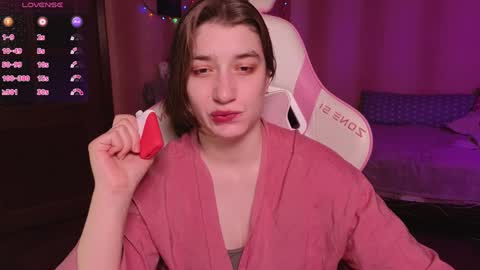 Snapshot of deizysweet chatting on 12/08/24, 05:39 Princess Potato online show from 12/08/24, 05:39