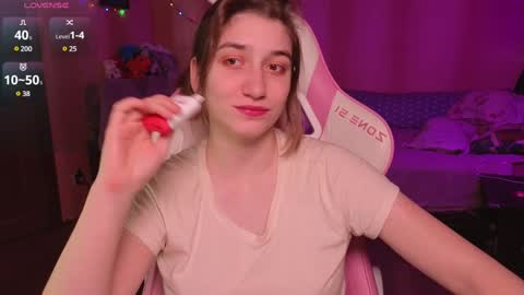 Snapshot of deizysweet chatting on 12/12/24, 08:47 Princess Potato online show from 12/12/24, 08:47