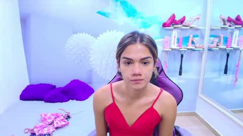 DEMI online show from 07/16/26, 12:55