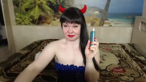 destinykiss online show from 01/20/25, 06:32