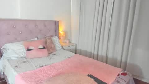 destinysweet21 online show from 04/11/26, 11:25