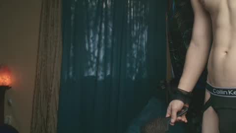 Devil online show from 10/20/25, 04:46