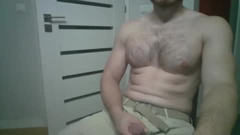 Snapshot of devilguard993 chatting on 12/19/25, 05:53 devilguard993 online show from 12/19/25, 05:53