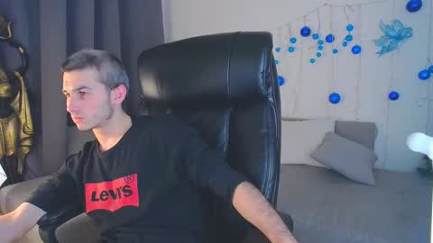 devin_ho online show from 12/16/24, 05:06