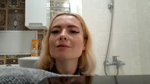 Snapshot of dgesika254182 chatting on 01/19/25, 07:47 dgesika254182 online show from 01/19/25, 07:47