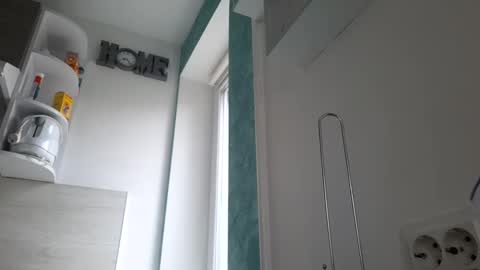 Snapshot of dgesika254182 chatting on 01/25/25, 08:00 dgesika254182 online show from 01/25/25, 08:00