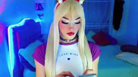 AmayaGirl online show from 12/25/24, 11:22