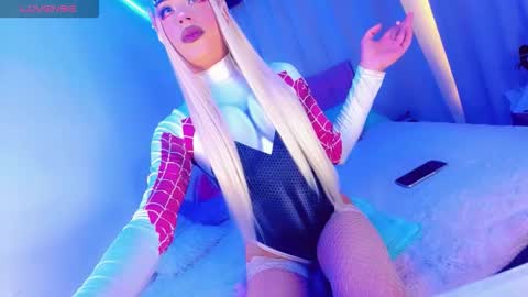 AmayaGirl online show from 01/06/26, 04:27