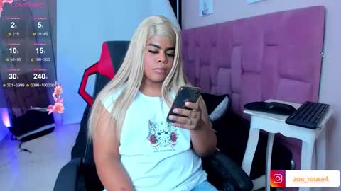 Diamont online show from 01/16/26, 06:06