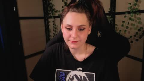 Diana online show from 04/11/26, 02:54