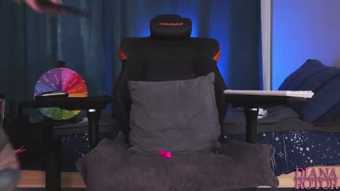 Snapshot of diana_rotor chatting on 04/11/26, 03:33 Diana online show from 04/11/26, 03:33