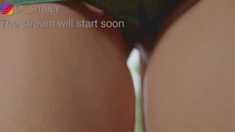 Diana online show from 10/12/25, 02:43