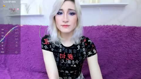 dianabardot online show from 04/26/26, 08:56