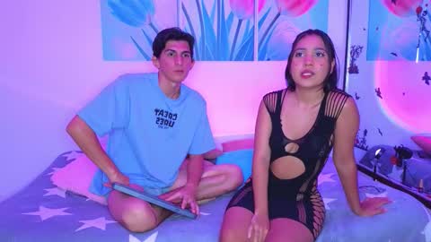 Snapshot of dianayleo chatting on 12/04/25, 02:48 Ana Leo online show from 12/04/25, 02:48