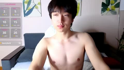 Adam online show from 03/29/26, 10:37