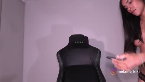 Snapshot of dianne_nanatzu chatting on 12/16/24, 01:31 Melania - online show from 12/16/24, 01:31