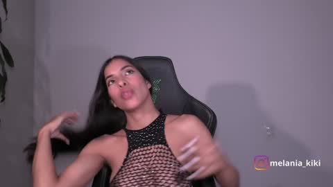 Snapshot of dianne_nanatzu chatting on 12/19/24, 01:07 Melania - online show from 12/19/24, 01:07