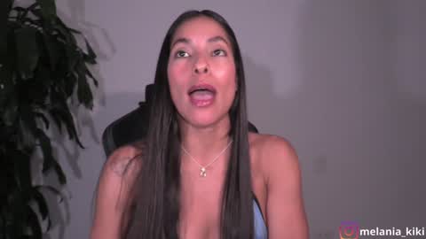 Snapshot of dianne_nanatzu chatting on 01/16/25, 11:06 Melania - online show from 01/16/25, 11:06