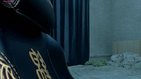 Diara online show from 04/23/26, 12:29