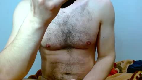 Snapshot of dickboy1111111111 chatting on 12/26/24, 09:44 Kami online show from 12/26/24, 09:44