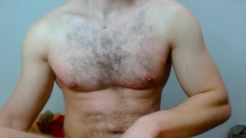 Snapshot of dickboy1111111111 chatting on 01/23/25, 08:25 Kami online show from 01/23/25, 08:25