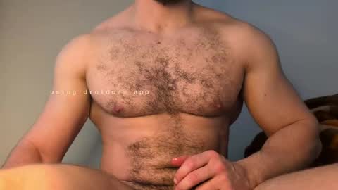 Snapshot of dickboy1111111111 chatting on 04/12/26, 07:02 Kami online show from 04/12/26, 07:02