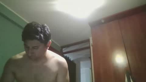 Snapshot of dickeduardo chatting on 04/11/26, 02:38 dickeduardo online show from 04/11/26, 02:38