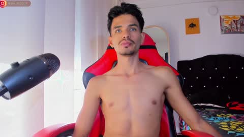 Snapshot of diego_latino chatting on 12/12/24, 07:04 Diego lat online show from 12/12/24, 07:04