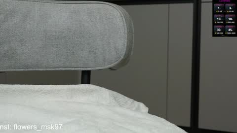 Tanya online show from 03/12/25, 05:28