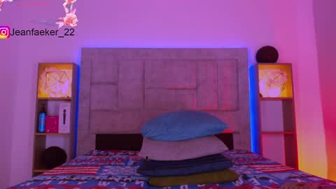 Dilan online show from 01/16/26, 12:31