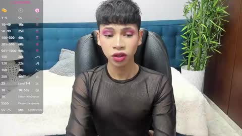  DILAN online show from 10/16/25, 05:47