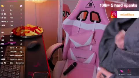 Dilara online show from 03/17/26, 08:34