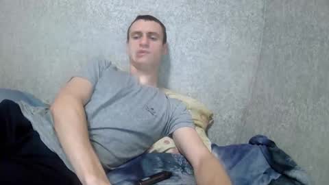 dimes_21 online show from 11/11/25, 03:50