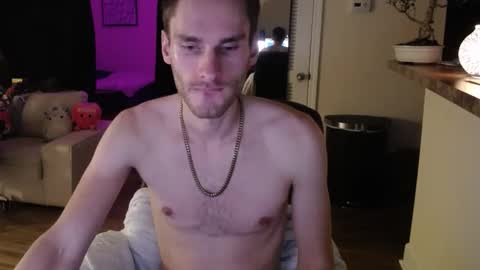 Meechii online show from 01/27/25, 12:43