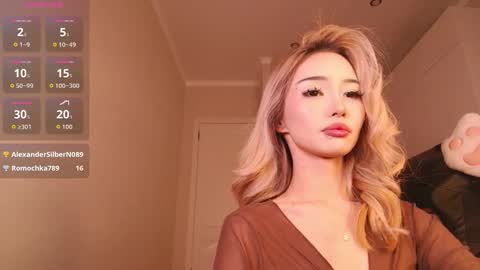 Reina online show from 02/20/26, 05:13