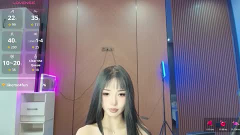 Reina online show from 03/10/26, 04:28