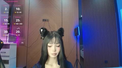 Reina online show from 03/11/26, 12:49