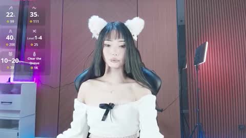 Reina online show from 03/25/26, 01:06