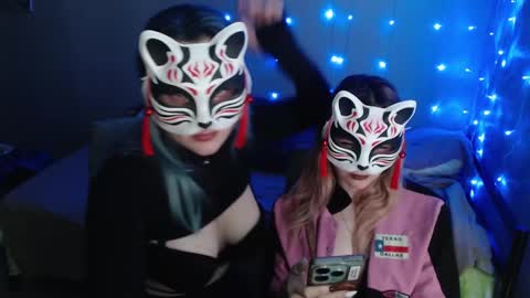 Snapshot of dirty_kiss69 chatting on 12/12/24, 08:32 Dirty Kiss69 online show from 12/12/24, 08:32