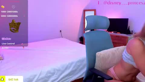 JASMINE online show from 02/09/26, 04:38