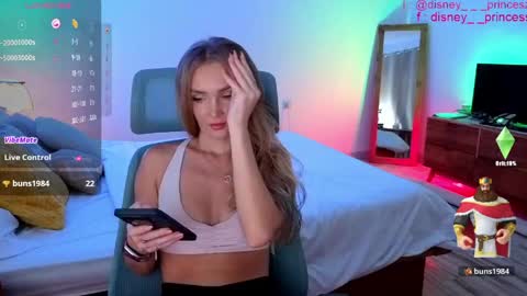 JASMINE online show from 05/29/26, 07:50