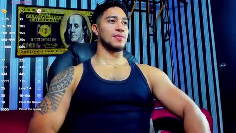 Dixon online show from 02/27/25, 12:43