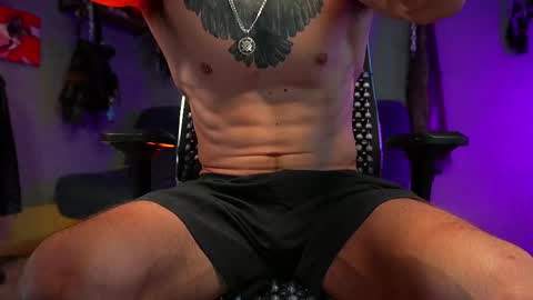 Silverhand online show from 02/12/25, 08:59