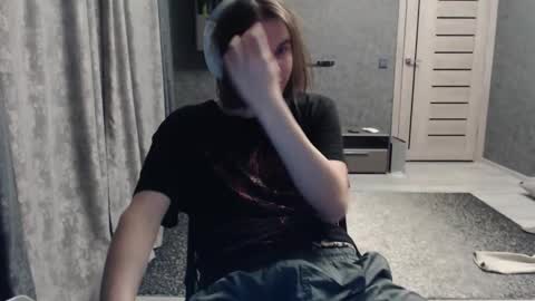 Snapshot of dmitriy250 chatting on 11/12/25, 02:34 dmitriy250 online show from 11/12/25, 02:34